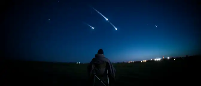 Небо в огне и тень на солнце: как не пропустить двойное астрономическое шоу 12–13 августа