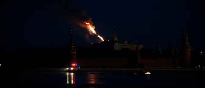 Ночная атака на столицу: под Москвой сбито уже 28 беспилотников