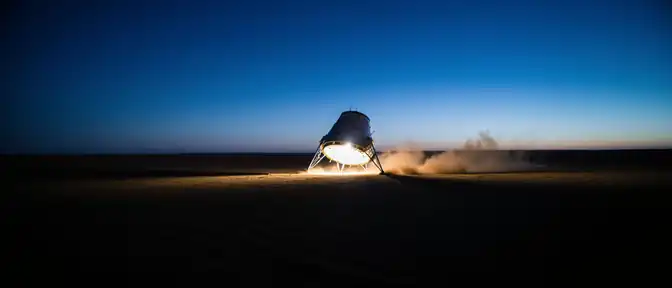 Сквозь пламя и облака: как экипаж «Союз МС-28» совершил возвращение домой