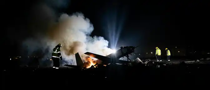 Под Москвой продолжается борьба с беспилотниками: число перехваченных целей достигло сорока