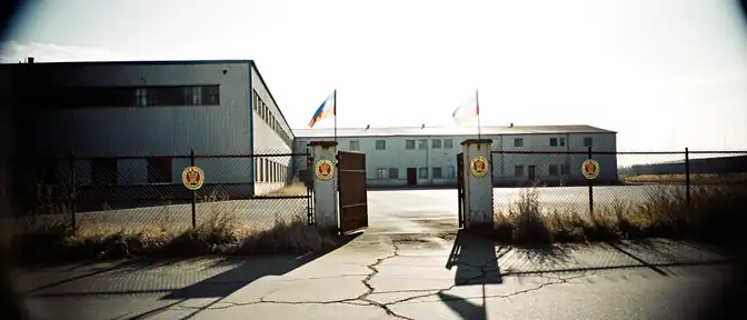 Государство берет курс на распродажу: липецкие активы Roshen выставлены на приватизацию