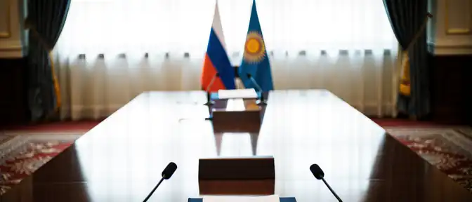 Новая глава партнерства: в рамках XXII Форума обсудили перспективы российско-казахстанских связей