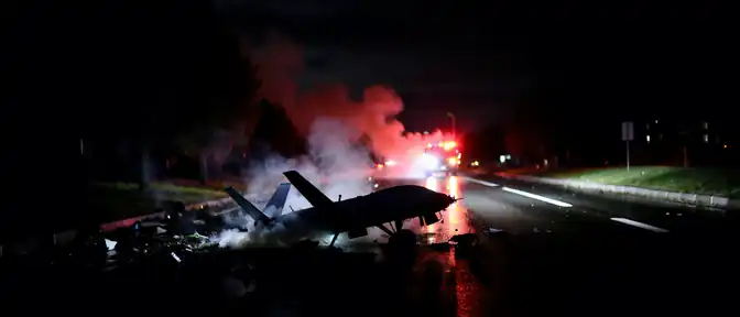 Ночная атака на столицу: под Москвой сбито уже 28 беспилотников
