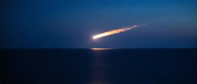 Космический гость официально получил статус импактора после пролета над Землей
